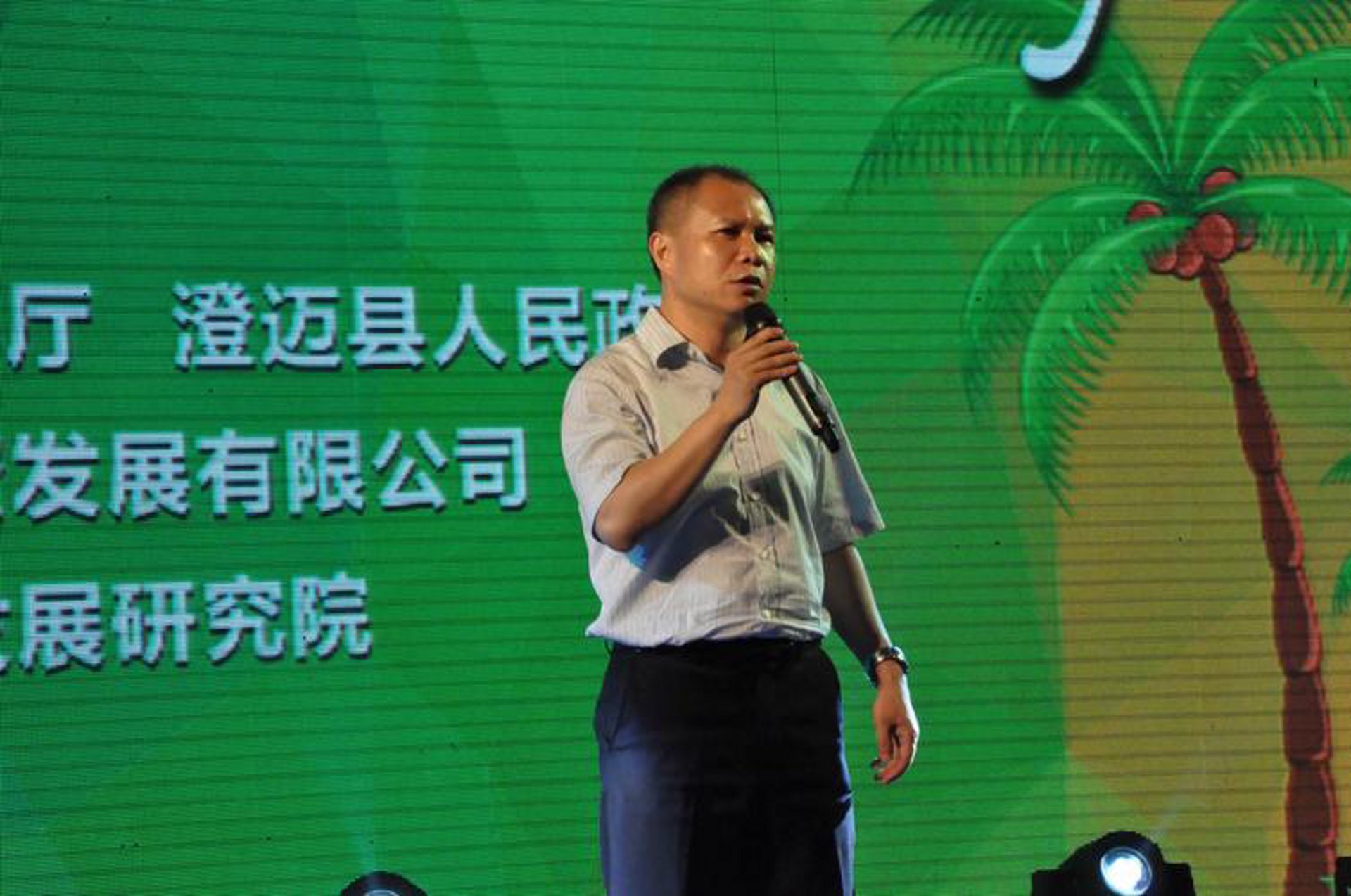 恒易文化传媒